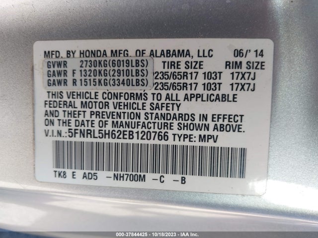 2014 HONDA ODYSSEY EX-L VIN: 5FNRL5H62EB120766