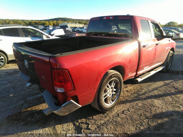 2010 DODGE RAM 1500 SLT VIN: 1D7RB1GT5AS106169