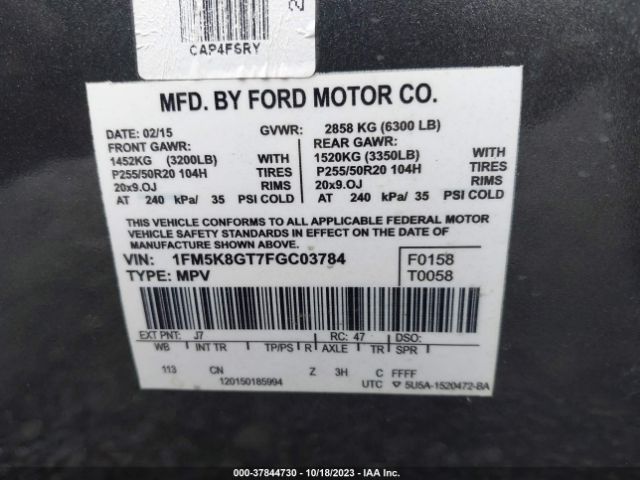 1FM5K8GT7FGC03784 Ford EXPLORER SPORT