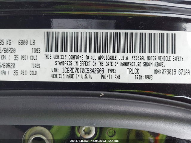 2012 RAM 1500 ST VIN: 1C6RD7KT0CS342608