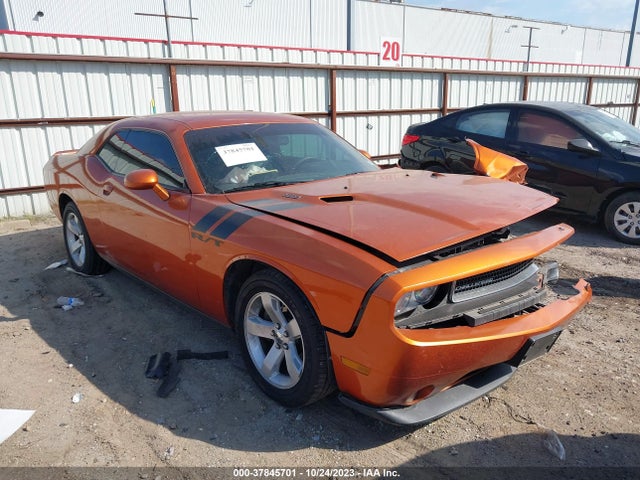 2011 DODGE CHALLENGER R/T VIN: 2B3CJ5DTXBH575525