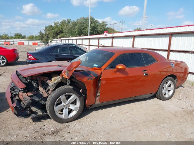 2011 DODGE CHALLENGER R/T VIN: 2B3CJ5DTXBH575525