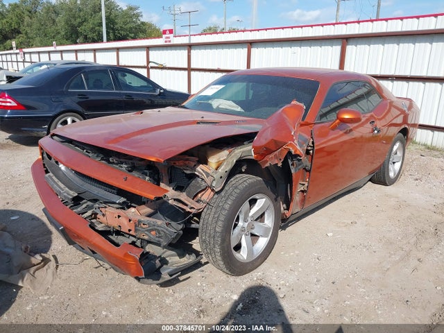 2011 DODGE CHALLENGER R/T VIN: 2B3CJ5DTXBH575525