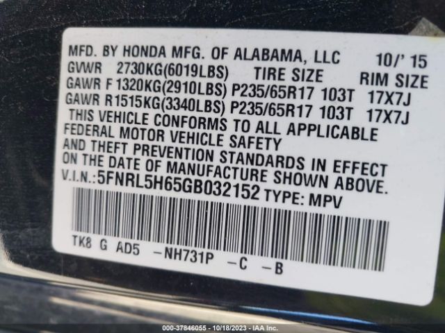 5FNRL5H65GB032152 Honda Odyssey Ex-l