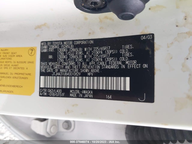 2004 LEXUS RX 330 JTJHA31U840010829 Photo 8