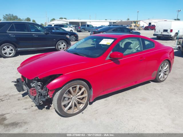 2008 INFINITI G37 COUPE JNKCV64E68M112330 Photo 1