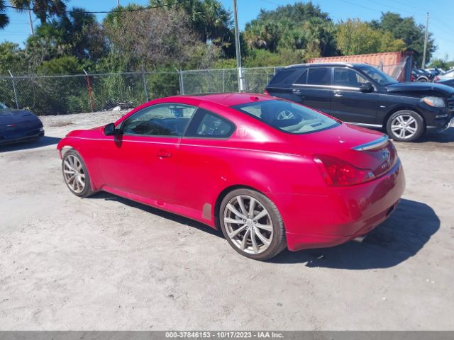 2008 INFINITI G37 COUPE JNKCV64E68M112330 Photo 2