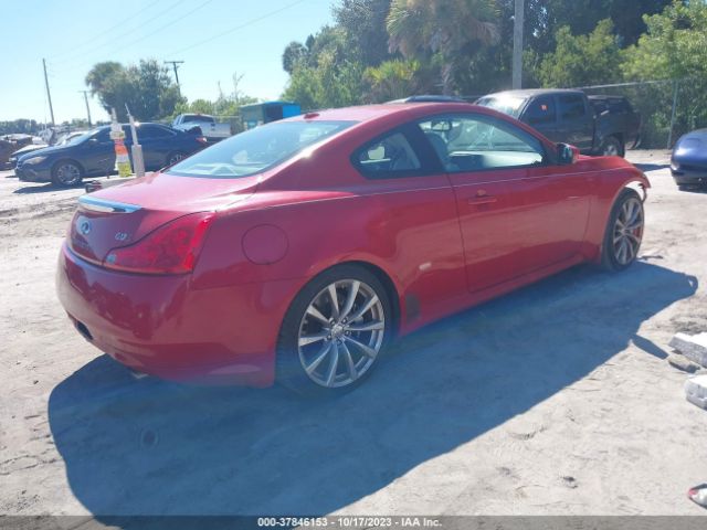 2008 INFINITI G37 COUPE JNKCV64E68M112330 Photo 3