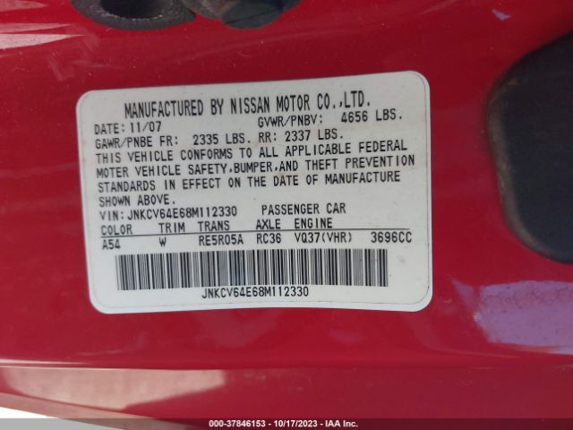 2008 INFINITI G37 COUPE JNKCV64E68M112330 Photo 8