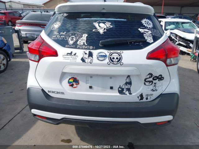 3N1CP5CU6KL564717 Nissan KICKS SR