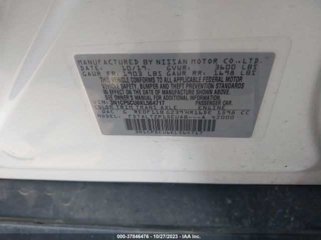 3N1CP5CU6KL564717 Nissan KICKS SR