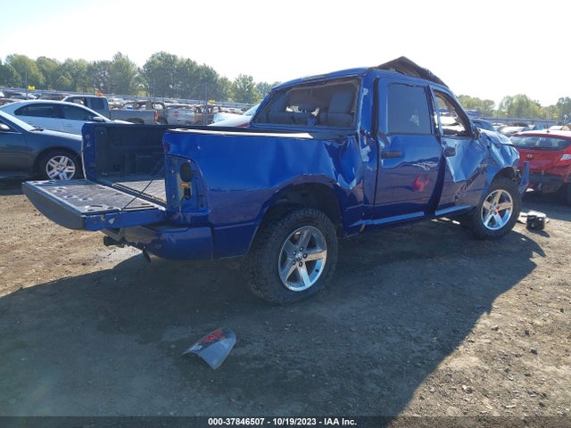 1C6RR7KT6ES263528 RAM 1500 Express