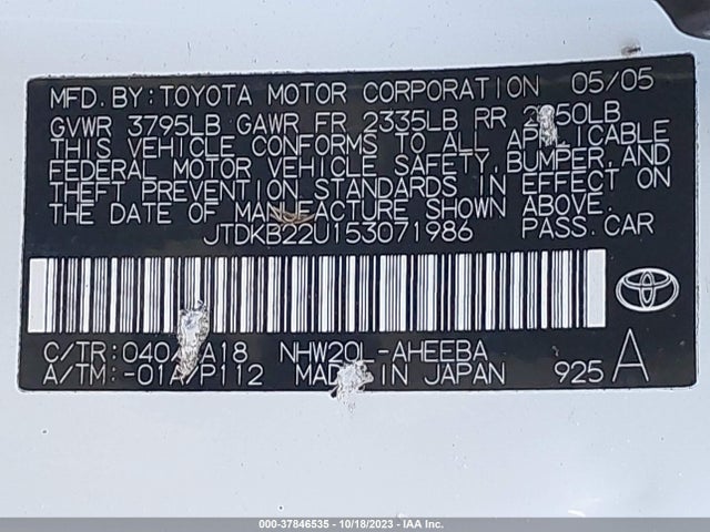 2005 TOYOTA PRIUS VIN: JTDKB22U153071986