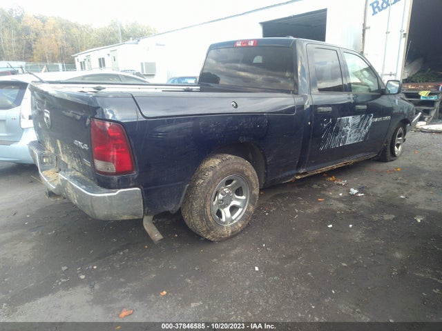 2012 RAM 1500 TRADESMAN VIN: 1C6RD7FP4CS276917