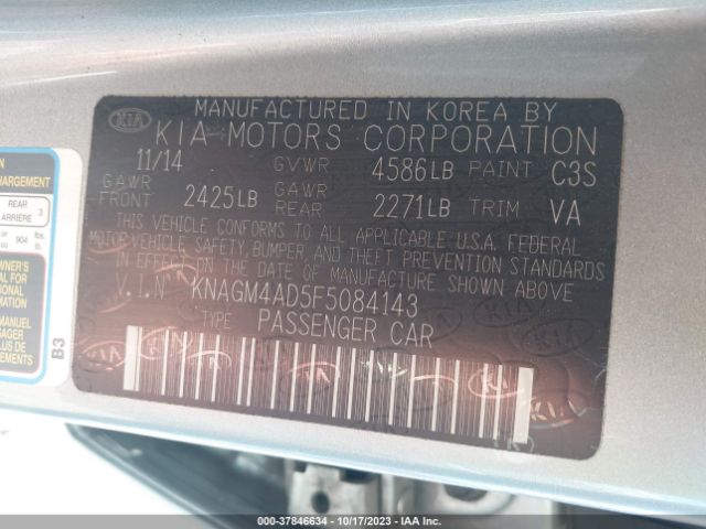 KNAGM4AD5F5084143 KIA OPTIMA HYBRID