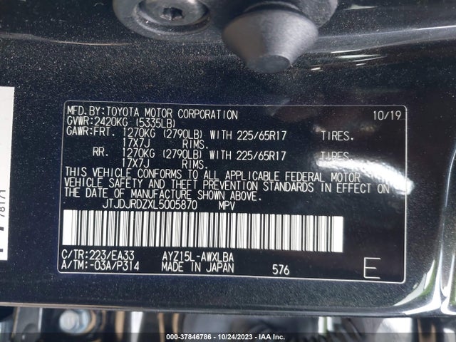 JTJDJRDZXL5005870 Lexus Nx Nx 300h