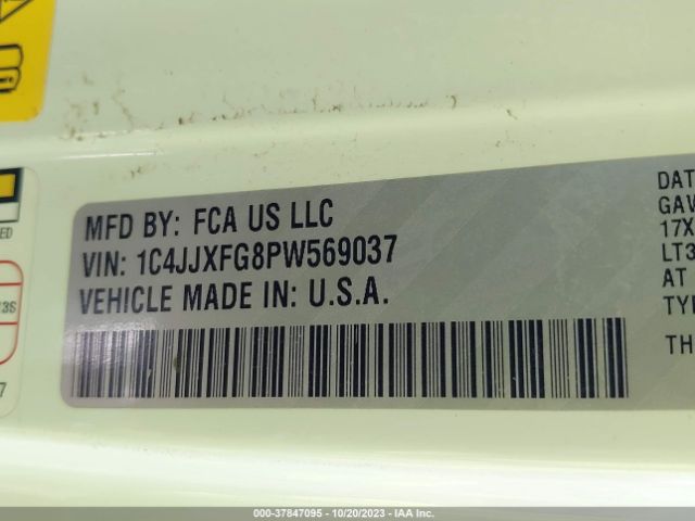 1C4JJXFG8PW569037 Jeep Wrangler Rubicon