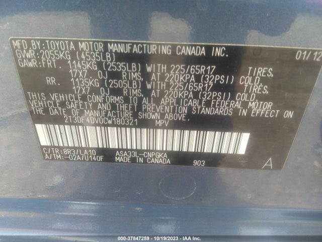 2012 TOYOTA RAV4 LIMITED VIN: 2T3DF4DV0CW180321