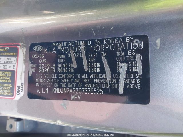 KNDJN2A22G7376525 KIA Soul Base