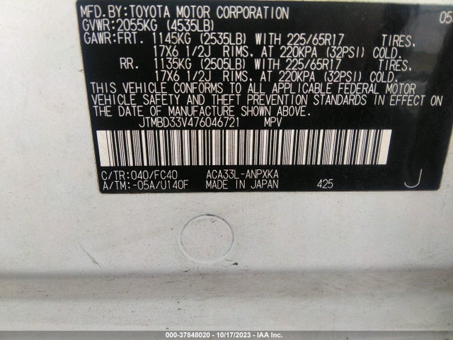 2007 TOYOTA RAV4 VIN: JTMBD33V476046721