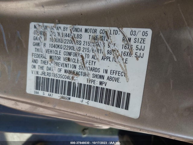 2005 HONDA CR-V LX VIN: JHLRD78535C040313