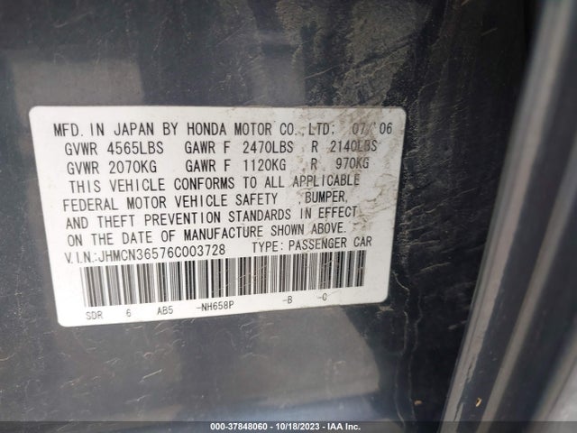 2006 HONDA ACCORD HYBRID WITH NAVI VIN: JHMCN36576C003728