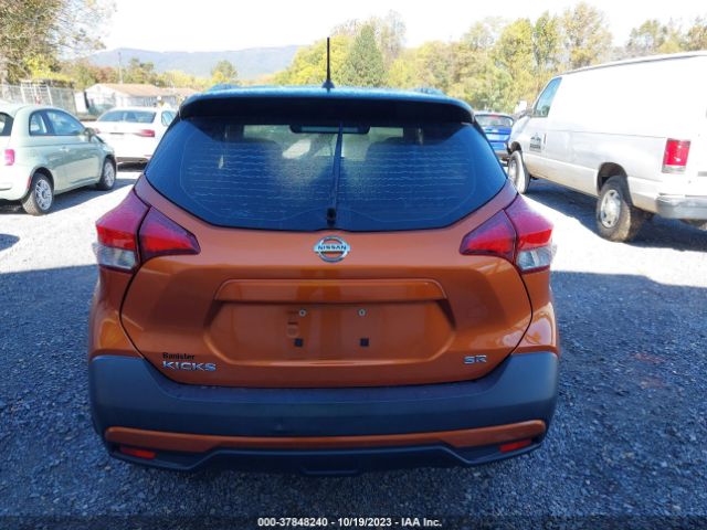 3N1CP5CU6JL526144 Nissan KICKS SR