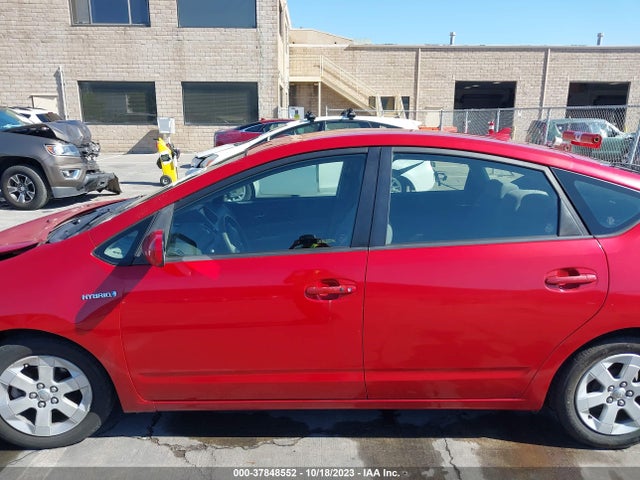 2007 TOYOTA PRIUS VIN: JTDKB20UX77677351