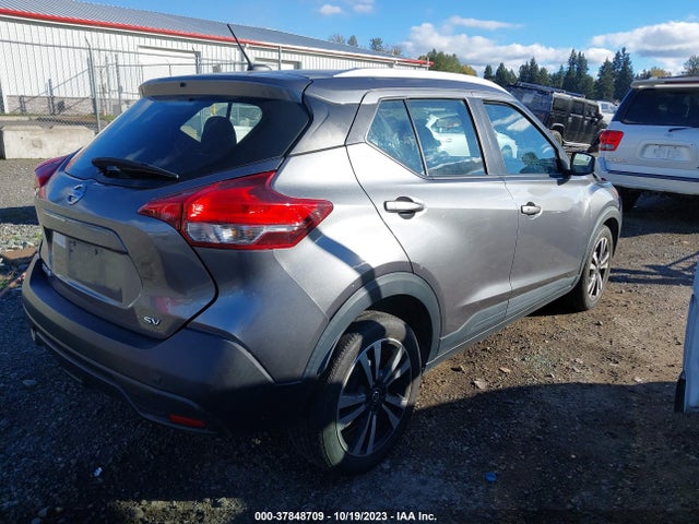 Nissan KICKS SV 2019 3N1CP5CU4KL540822 Image 4