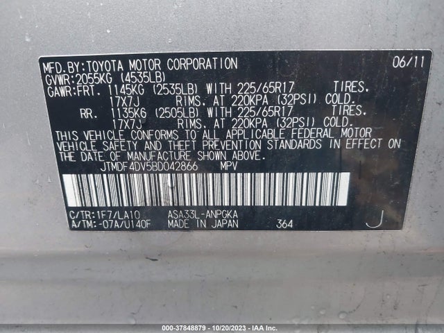 2011 TOYOTA RAV4 LTD VIN: JTMDF4DV5BD042866