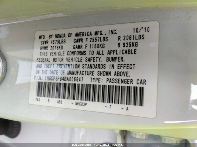 2011 HONDA ACCORD SDN EX-L VIN: 1HGCP3F84BA006647
