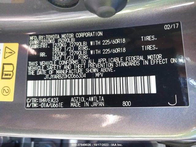JTJYARBZ0H2066304 Lexus Nx Nx Turbo