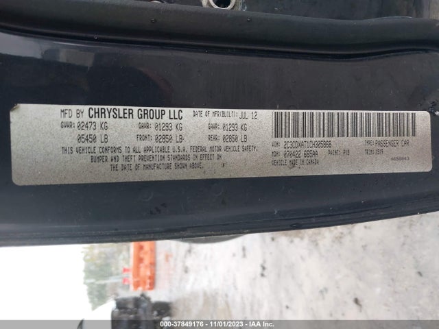 2012 DODGE CHARGER POLICE VIN: 2C3CDXAT1CH305868
