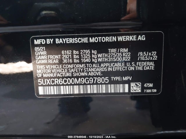 BMW X5 Xdrive40i 2021 аукцион фото