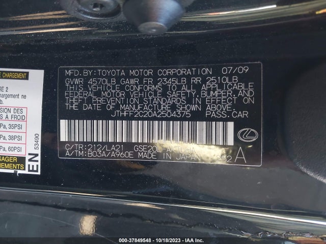2010 LEXUS IS 250C VIN: JTHFF2C20A2504375