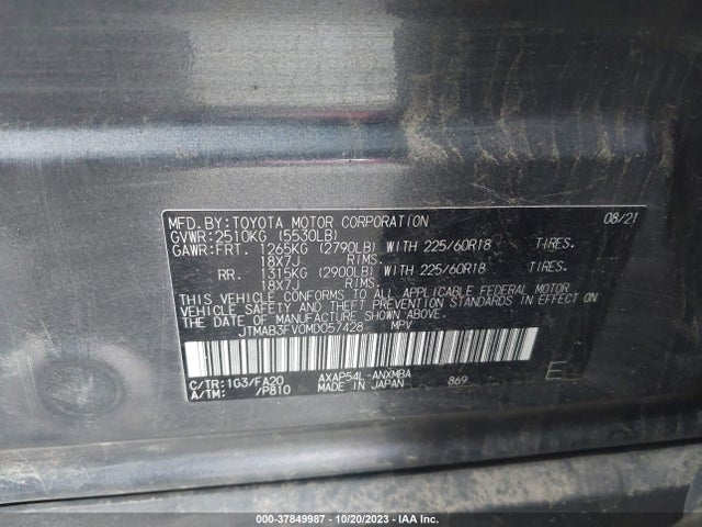 2021 TOYOTA RAV4 PRIME SE VIN: JTMAB3FV0MD057428