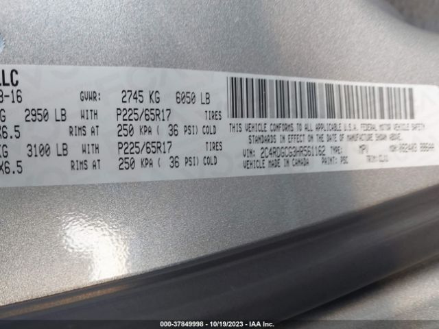 2C4RDGCG3HR561162 Dodge Grand Caravan Sxt