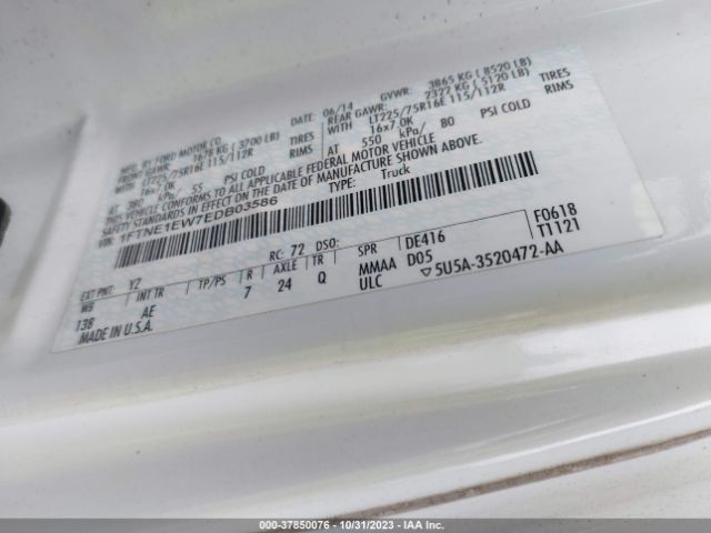 1FTNE1EW7EDB03586 Ford Econoline Cargo Van Commercial/recreational