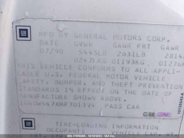 1991 CADILLAC BROUGHAM 1G6DW547XMR701394 Photo 8