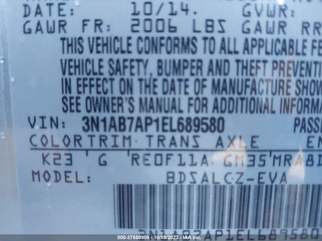 2014 NISSAN SENTRA S VIN: 3N1AB7AP1EL689580