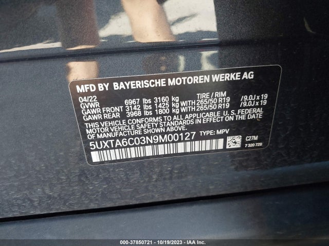 BMW X5 Xdrive45e 2022 аукцион фото
