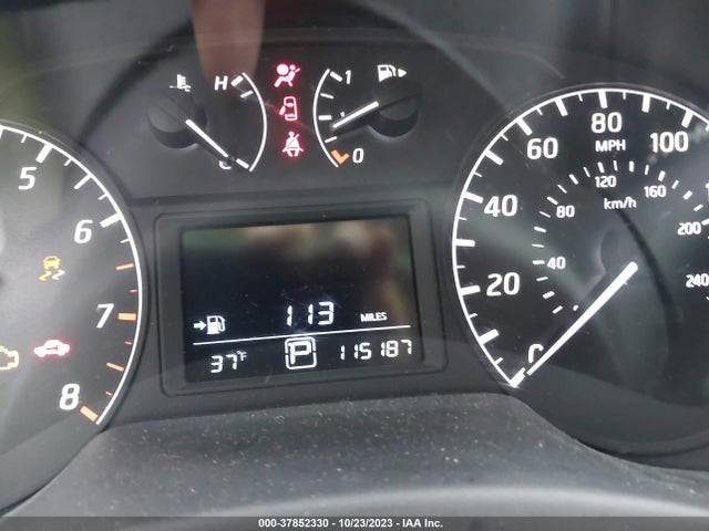 2014 NISSAN SENTRA S VIN: 3N1AB7AP2EY263528