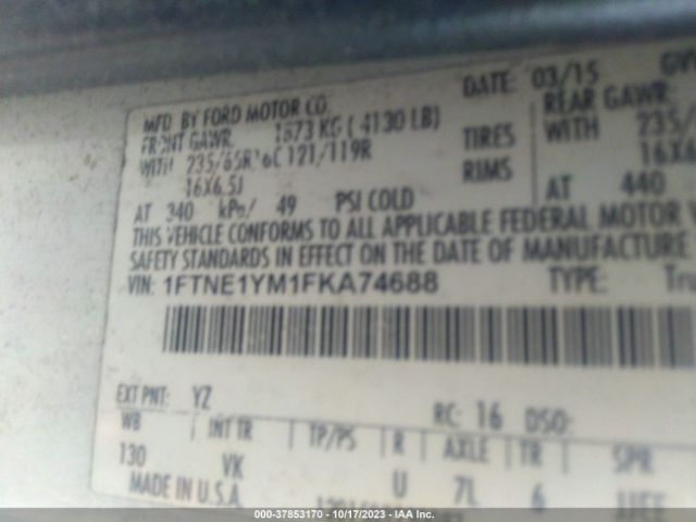 1FTNE1YM1FKA74688 Ford TRANSIT CARGO VAN