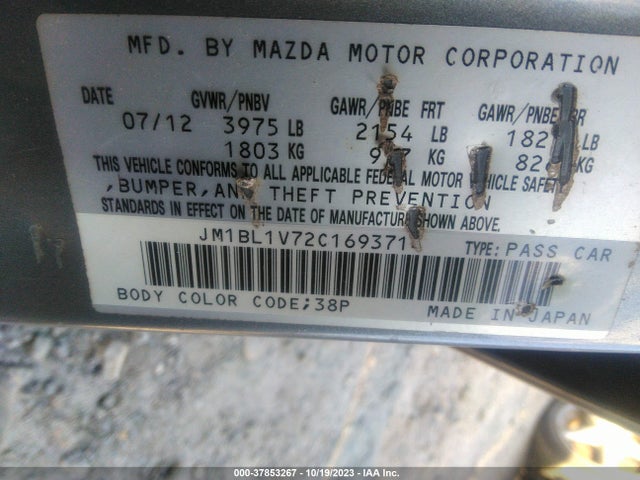 2012 MAZDA MAZDA3 I TOURING VIN: JM1BL1V72C1693714