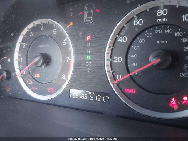 2008 HONDA ACCORD CPE EX-L VIN: 1HGCS12818A028543