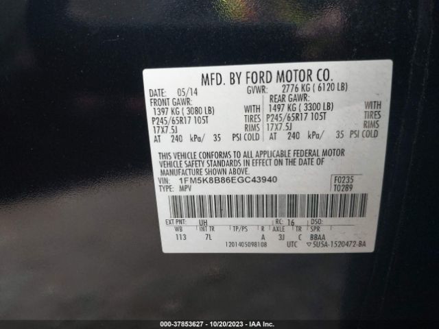 1FM5K8B86EGC43940 Ford Explorer Base