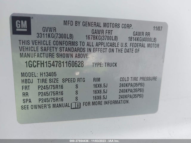 2008 CHEVROLET EXPRESS WORK VAN VIN: 1GCFH154781160628