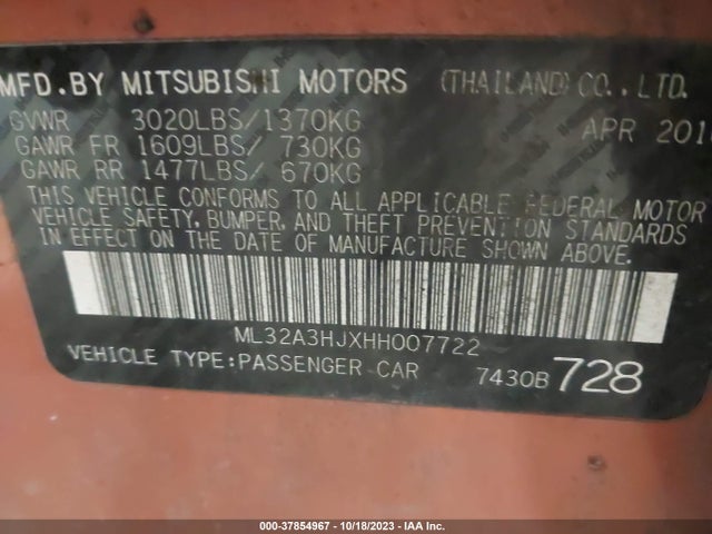 ML32A3HJXHH007722 Mitsubishi MIRAGE ES