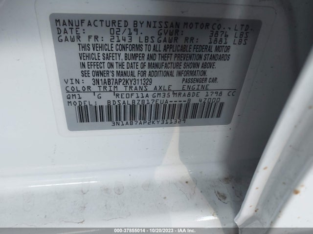 2019 NISSAN SENTRA S VIN: 3N1AB7AP2KY311329