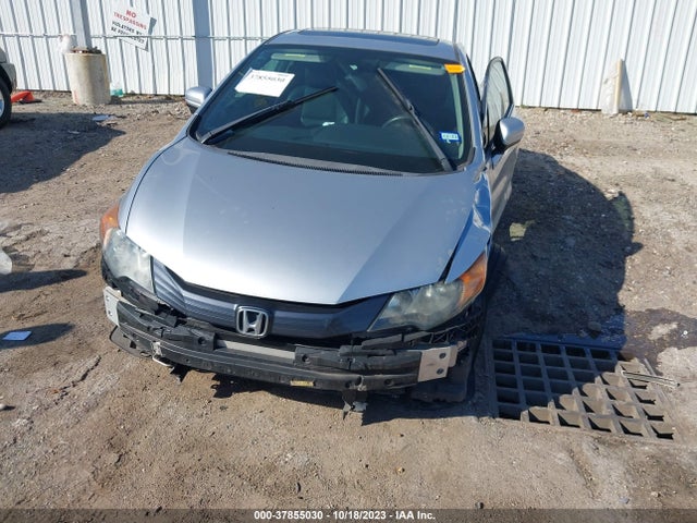 2014 HONDA CIVIC COUPE EX VIN: 2HGFG3B85EH502372